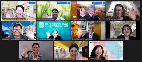 Leaders’ Conversations 2021 