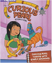 AR_curious pearl